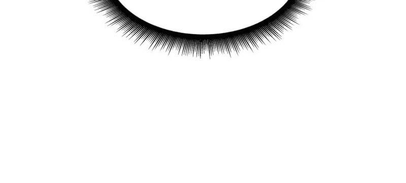 Return of the SSS-Class Ranker - Chapter 76 - Page 6