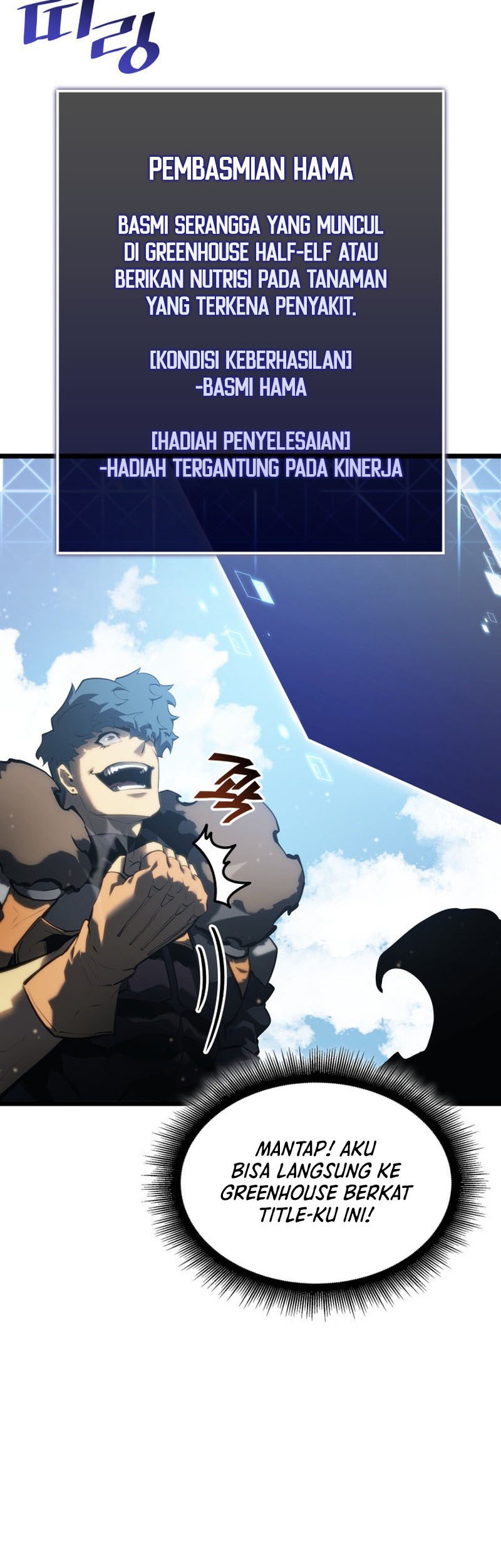 Return of the SSS-Class Ranker - Chapter 76 - Page 10