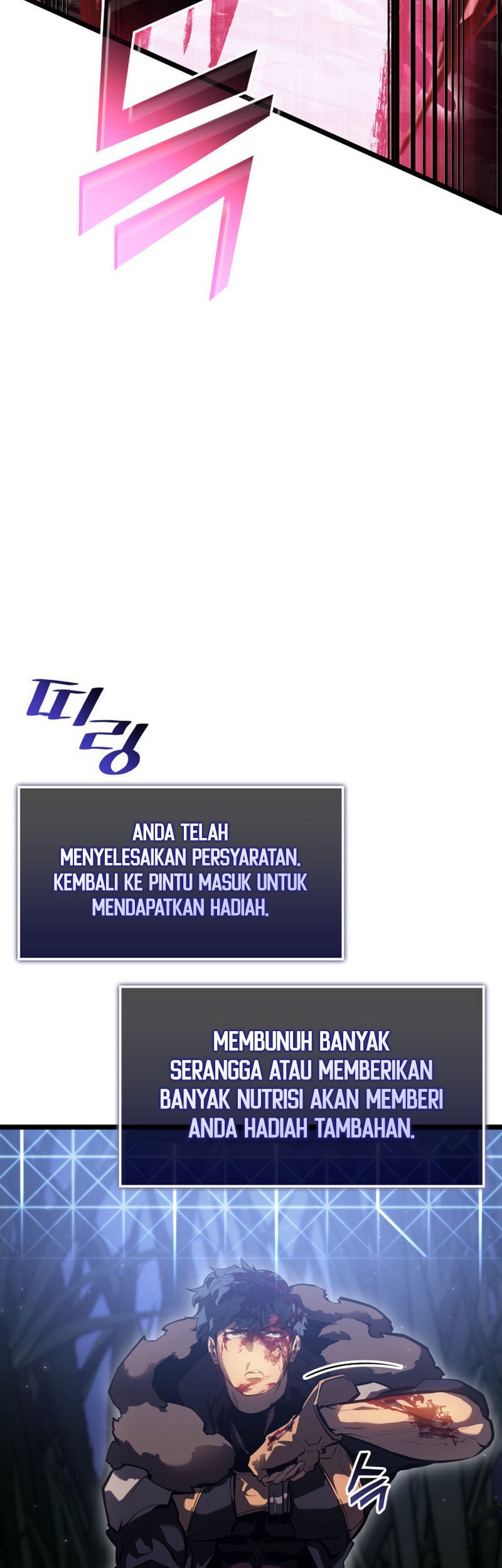 Return of the SSS-Class Ranker - Chapter 76 - Page 25