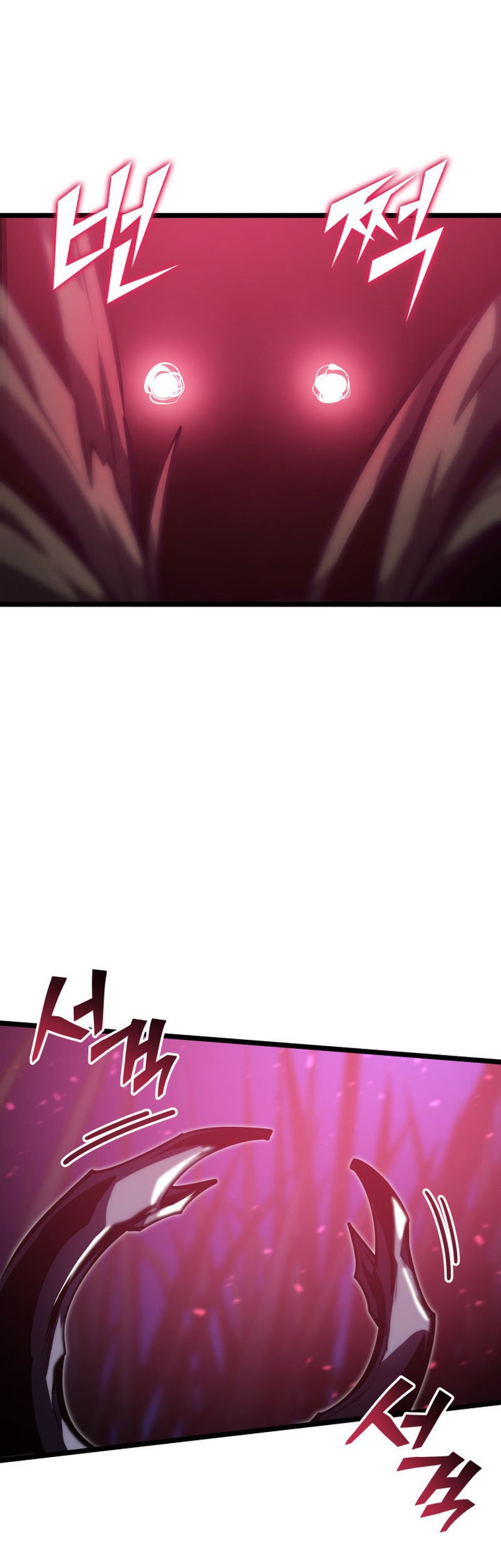 Return of the SSS-Class Ranker - Chapter 76 - Page 29