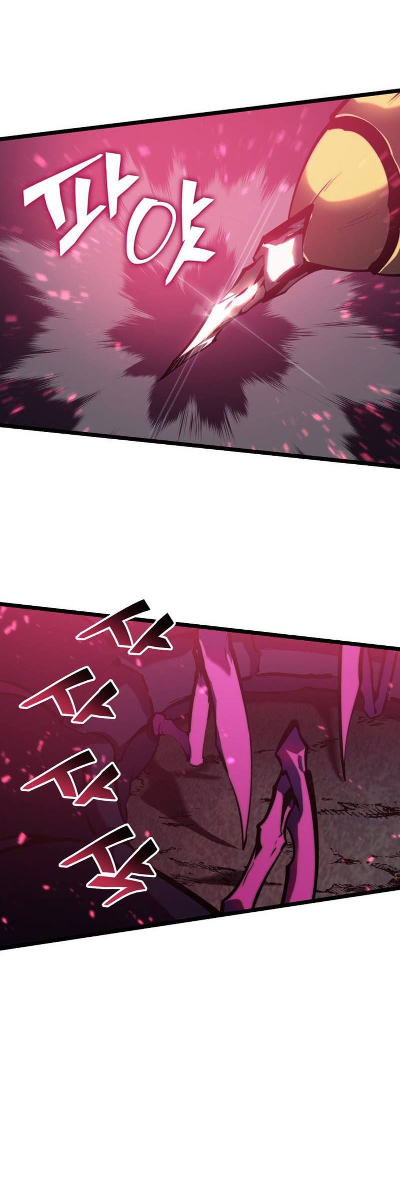 Return of the SSS-Class Ranker - Chapter 76 - Page 30