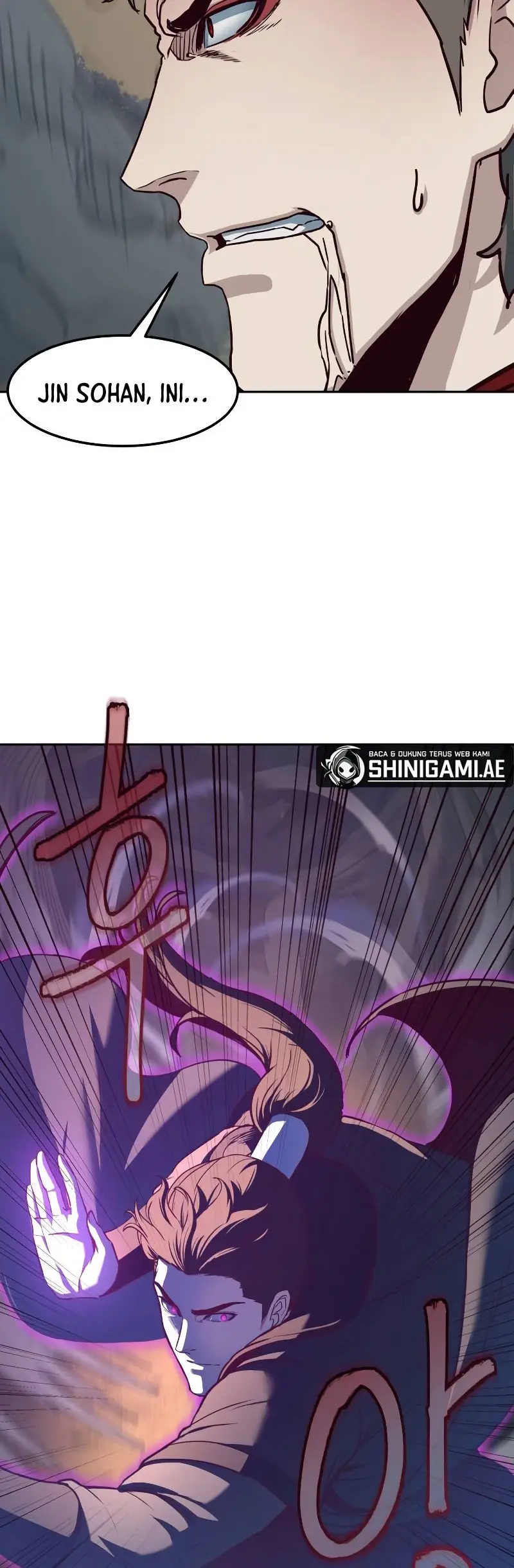Sword Fanatic Wanders Through The Night Chapter 78 Gambar 41