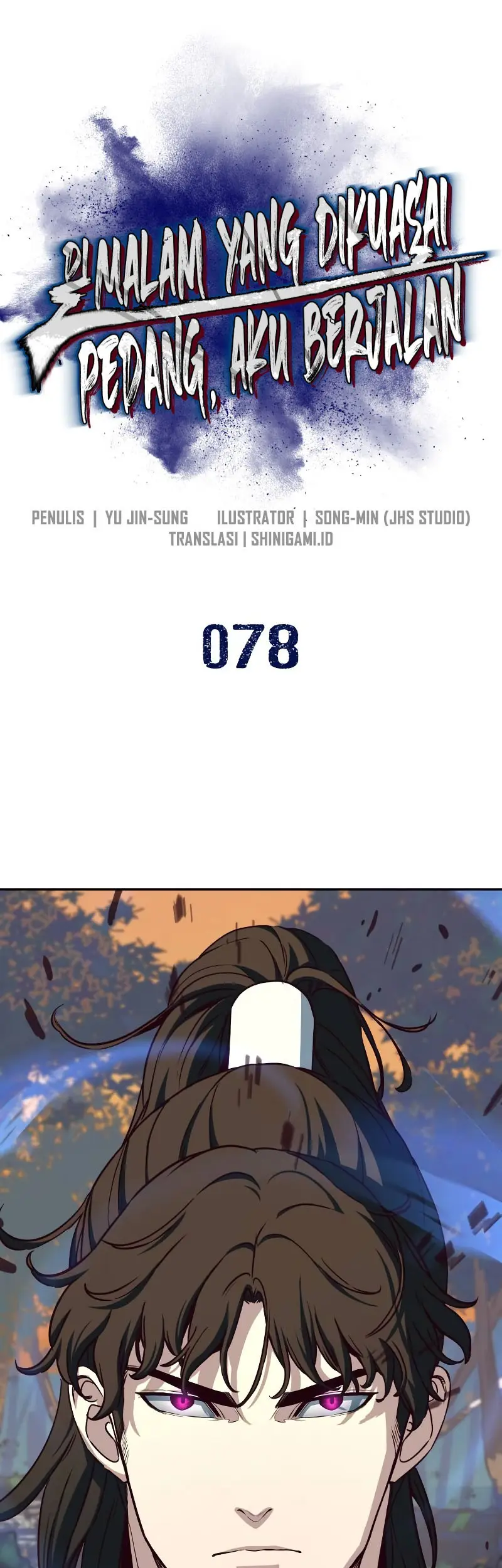 Baca Manhwa Sword Fanatic Wanders Through The Night Chapter 78 Gambar 2