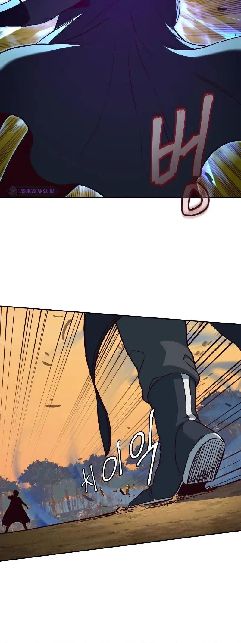 Sword Fanatic Wanders Through The Night Chapter 78 Gambar 9