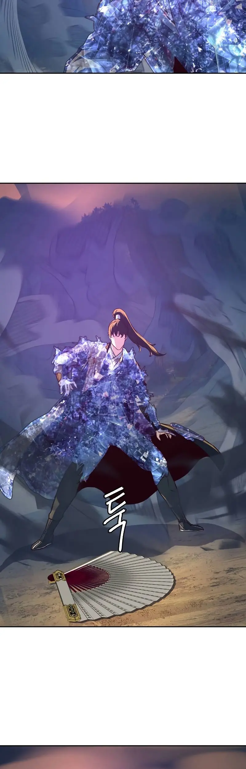 Sword Fanatic Wanders Through The Night Chapter 78 Gambar 24