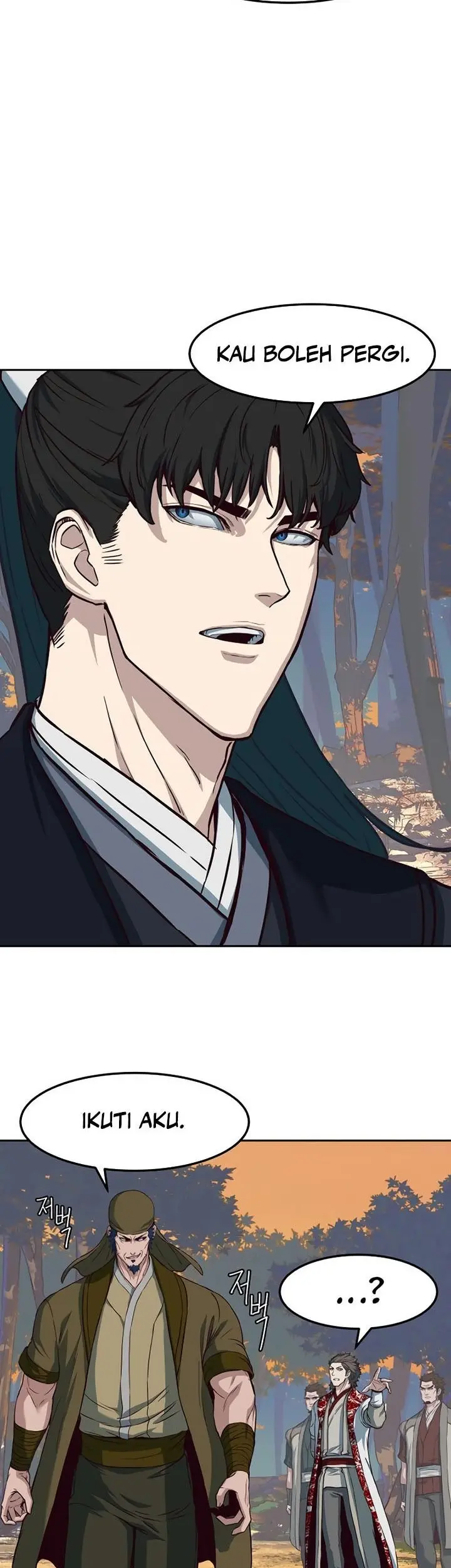 Sword Fanatic Wanders Through The Night Chapter 77 Gambar 32