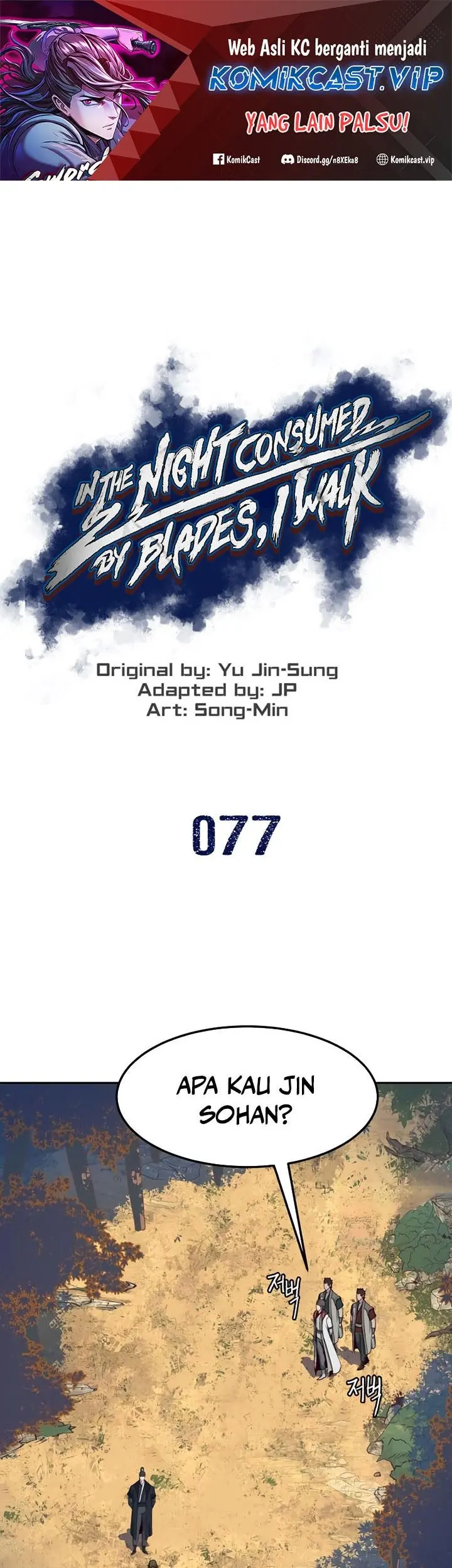 Baca Manhwa Sword Fanatic Wanders Through The Night Chapter 77 Gambar 2