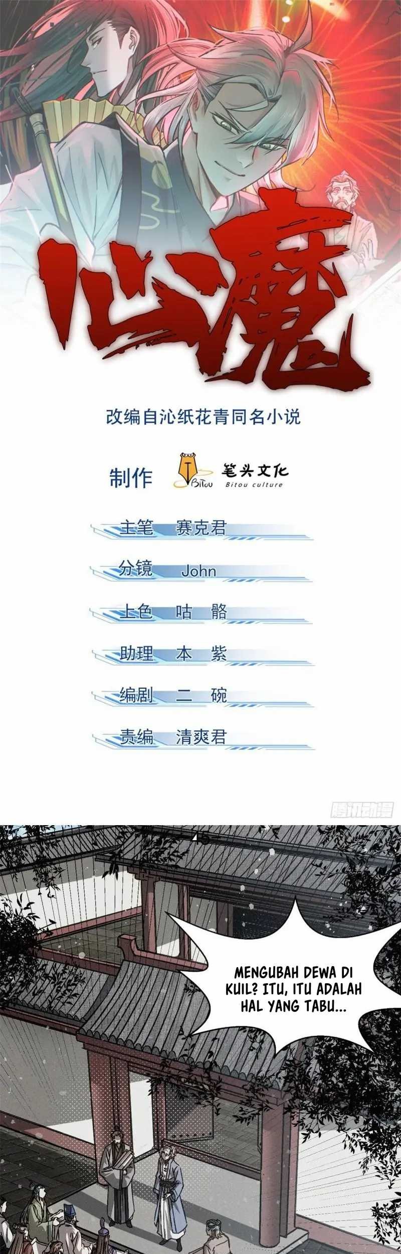 Baca Manhua A Demonic Heart Chapter 45 Gambar 2