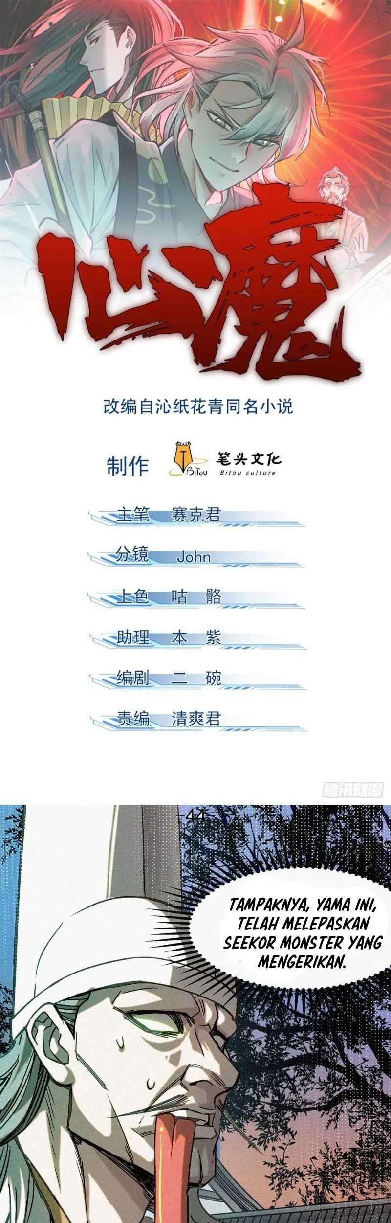 Baca Manhua A Demonic Heart Chapter 44 Gambar 2