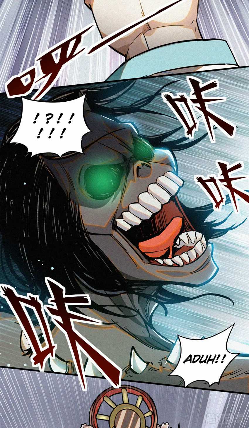 A Demonic Heart Chapter 41 Gambar 13