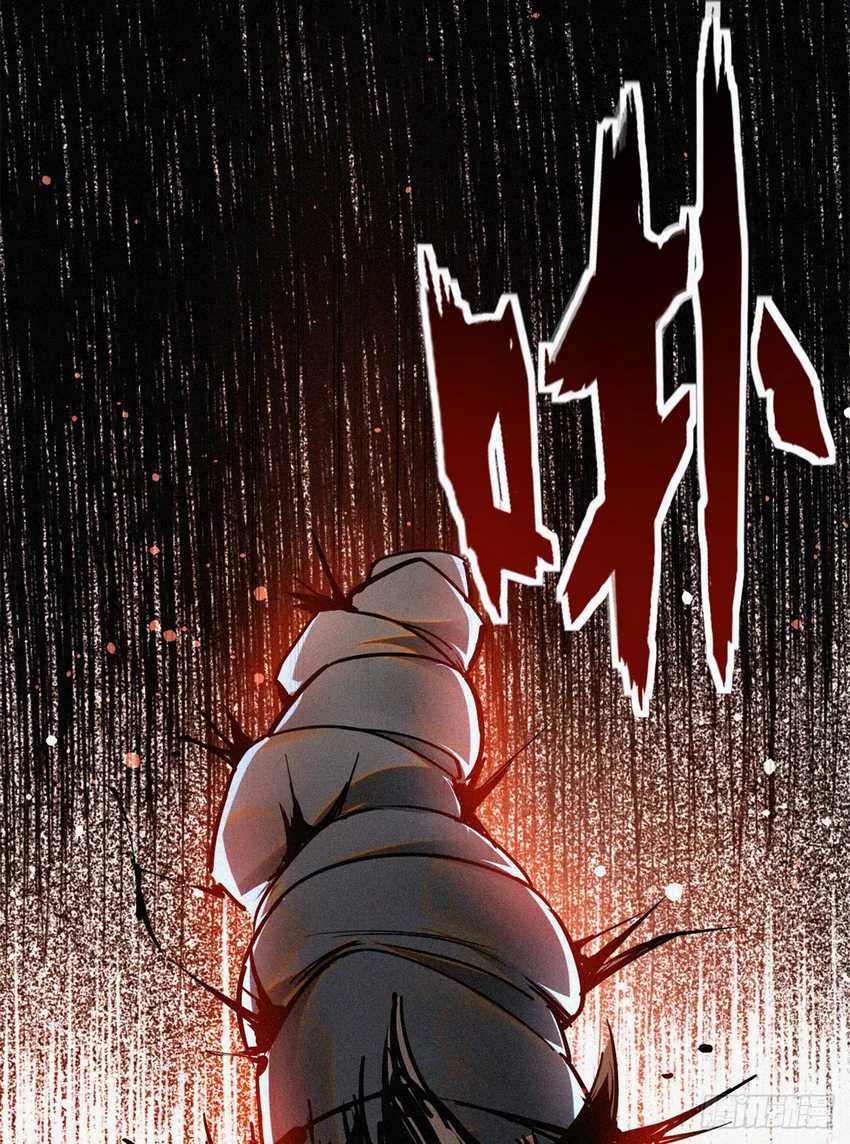 A Demonic Heart Chapter 41 Gambar 16