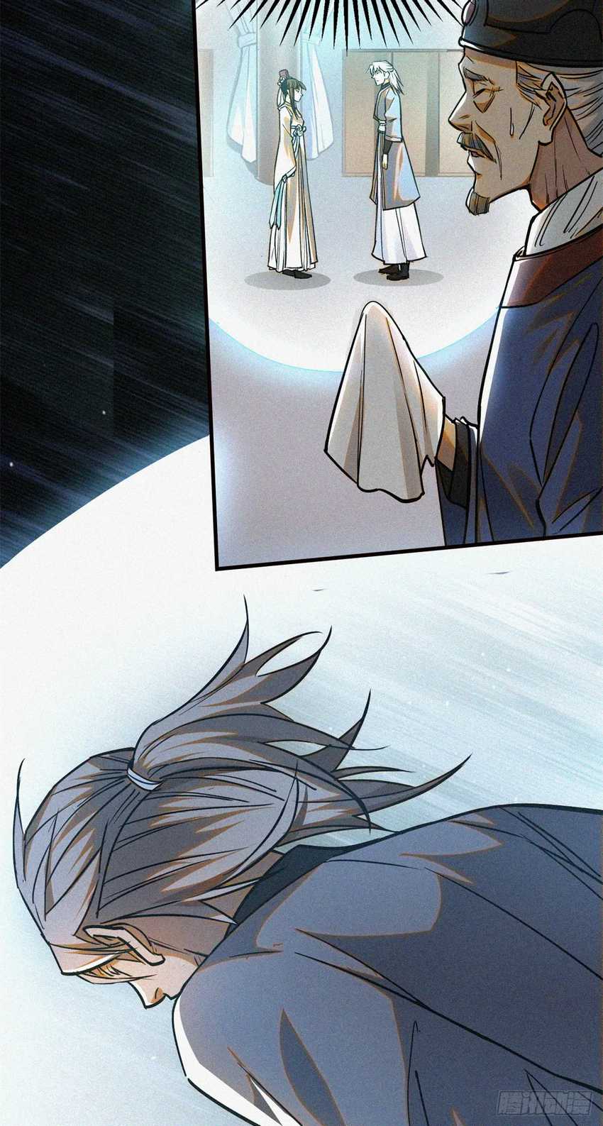 A Demonic Heart Chapter 41 Gambar 25
