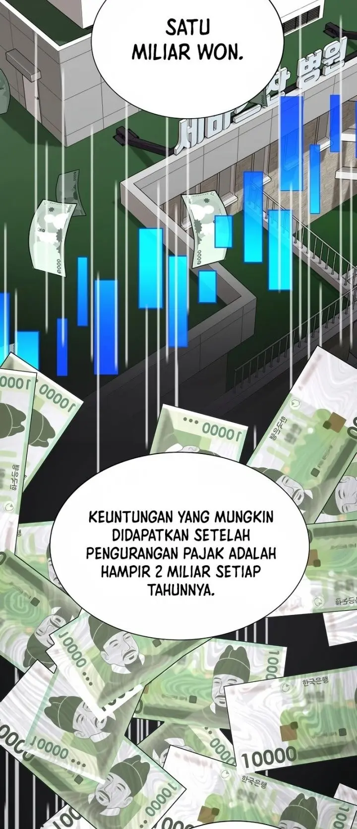 Return of Max Level Doctor Chapter 14 Gambar 39
