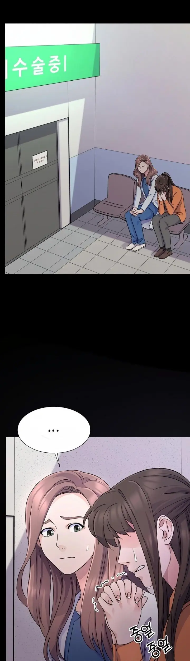 Baca Manhwa Return of Max Level Doctor Chapter 14 Gambar 2