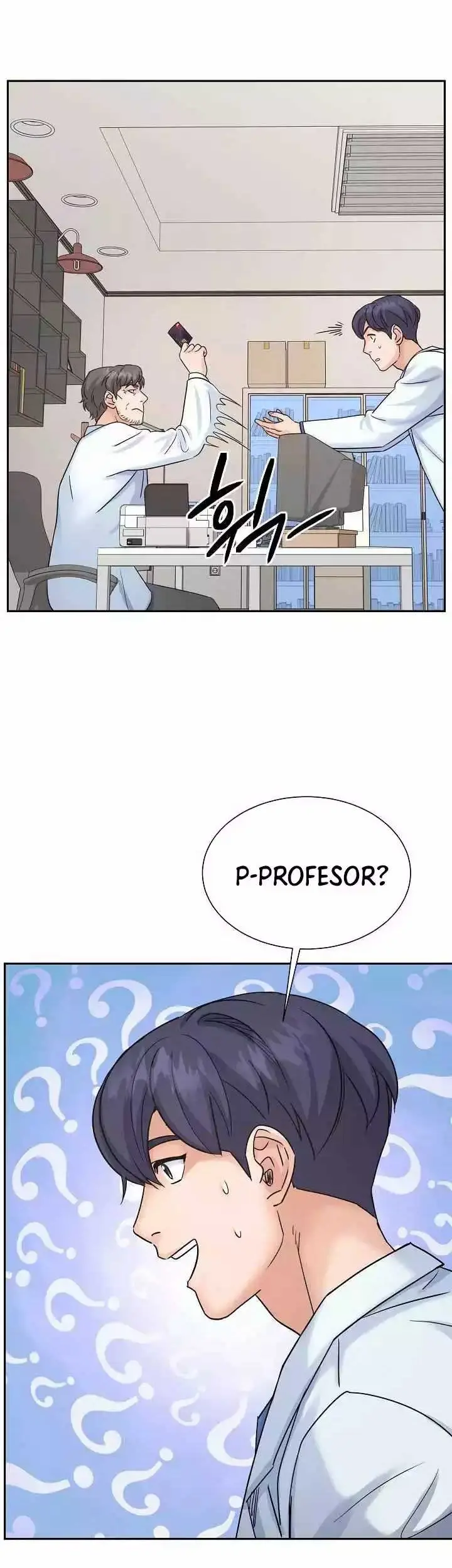 Return of Max Level Doctor Chapter 07 Gambar 23