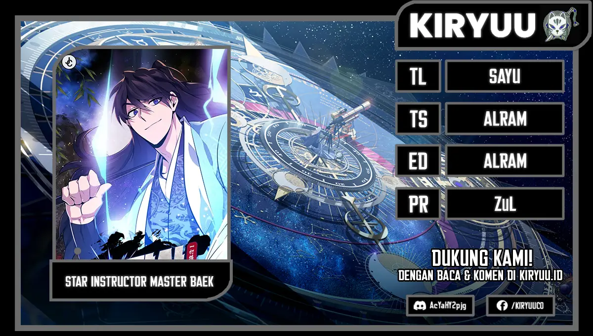 Baca Komik Number One Star Instructor Master Baek Chapter 96 Gambar 1