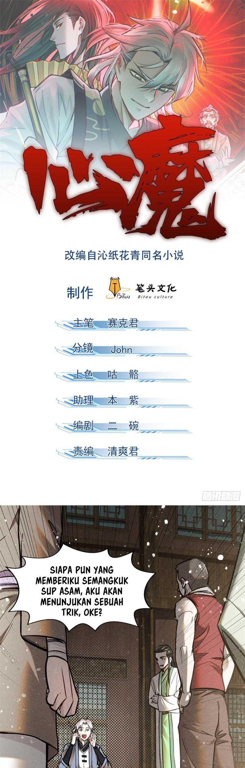 Baca Manhua A Demonic Heart Chapter 48 Gambar 2