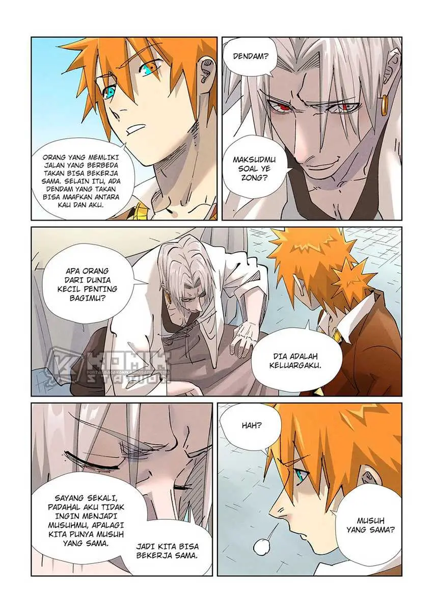 Tales of Demons and Gods Chapter 447.5 - https://gambar-id.komiku.org/uploads2/2736042-2.jpg