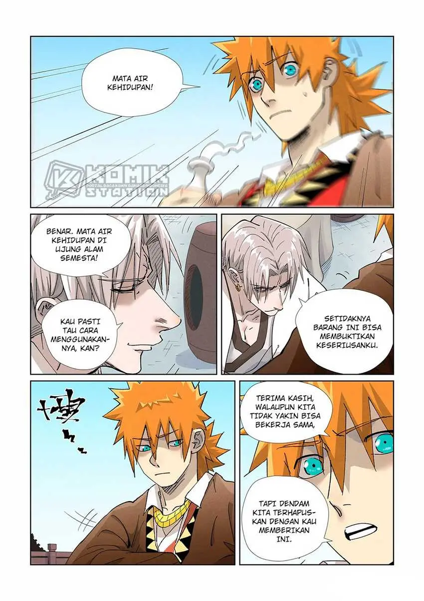 Tales of Demons and Gods Chapter 447.5 - https://gambar-id.komiku.org/uploads2/2736042-8.jpg