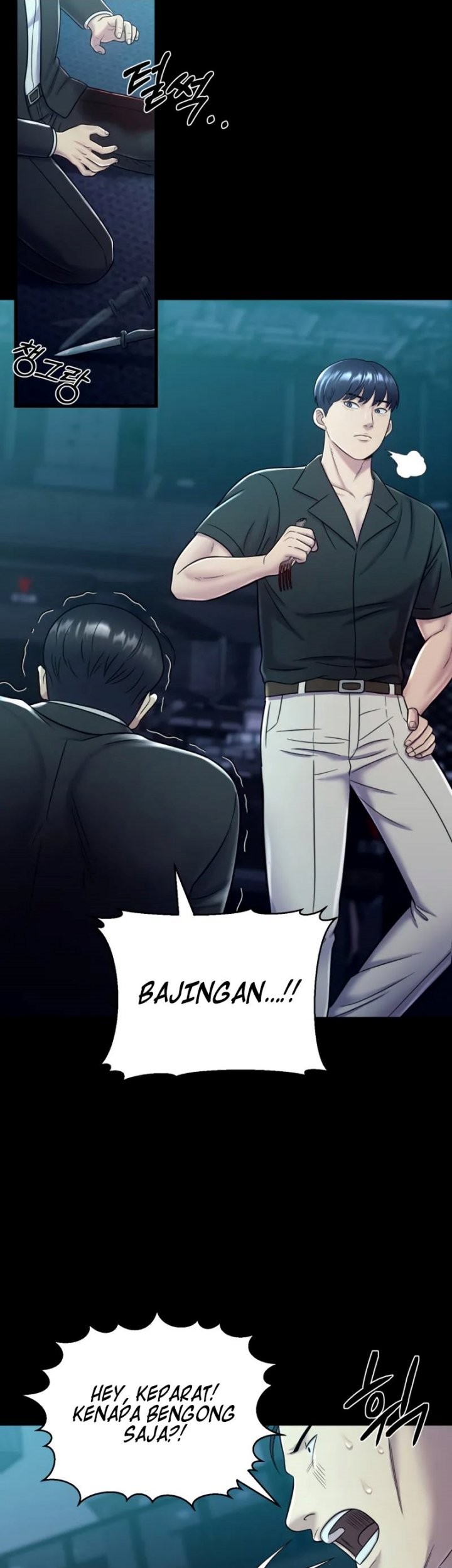 I’ll Be a Villain in This Life Chapter 14 Gambar 11