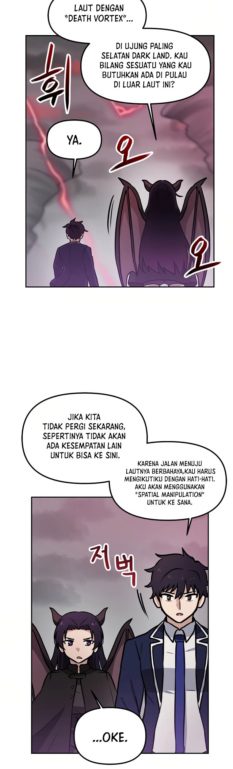 I Have Max Level Luck Chapter 74 Gambar 22