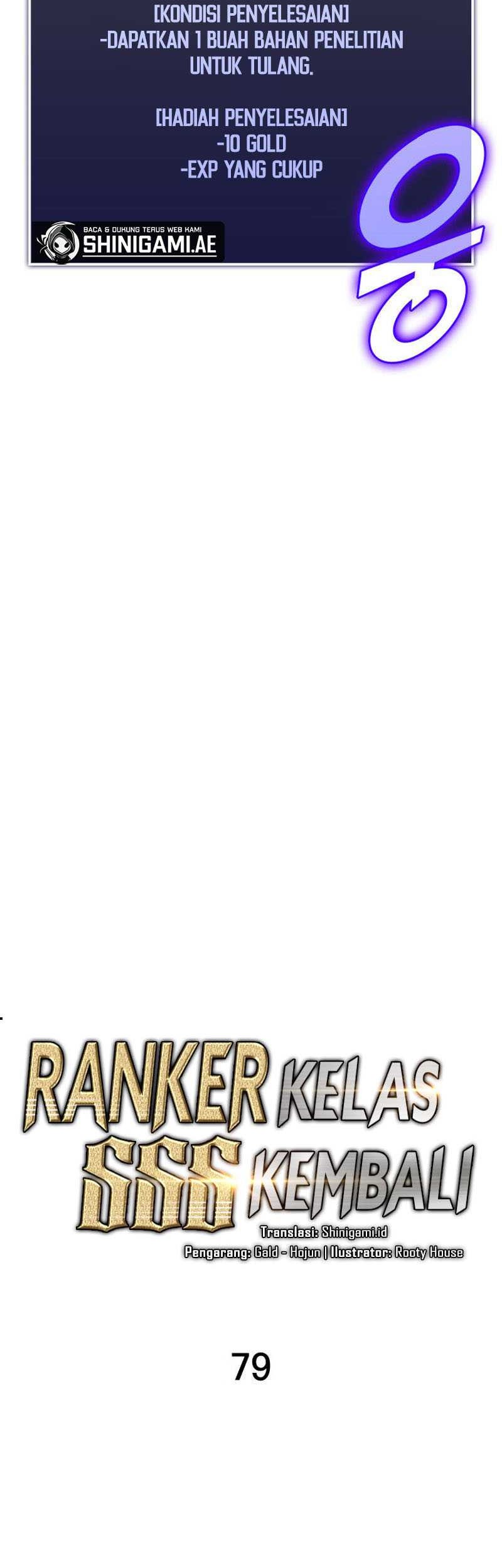 Return of the SSS-Class Ranker - Chapter 79 - Page 12