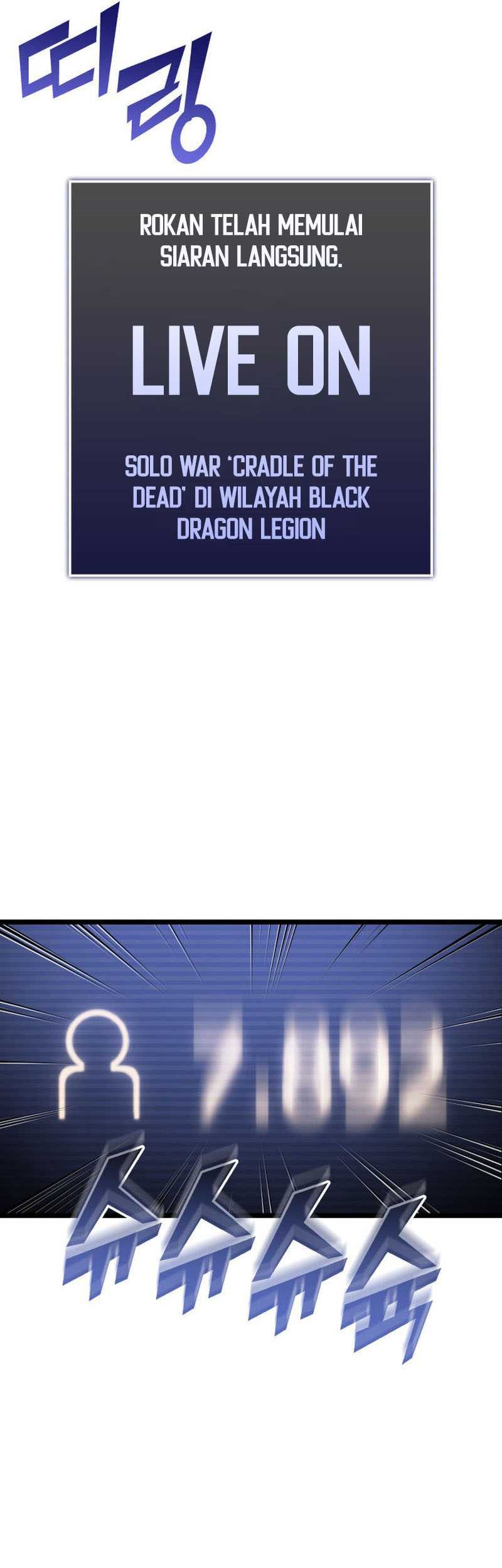 Return of the SSS-Class Ranker - Chapter 79 - Page 22