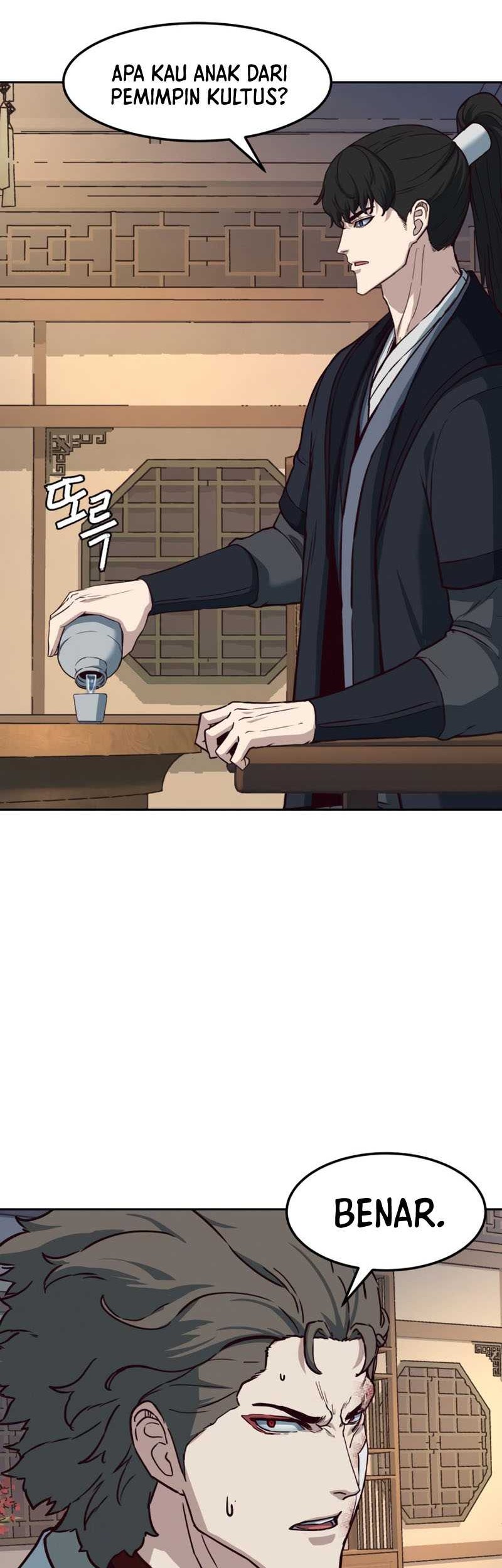 Sword Fanatic Wanders Through The Night Chapter 80 Gambar 15