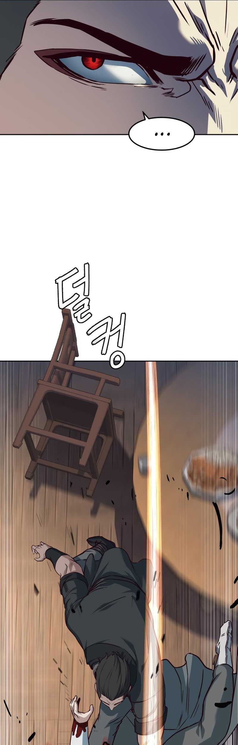 Sword Fanatic Wanders Through The Night Chapter 80 Gambar 24