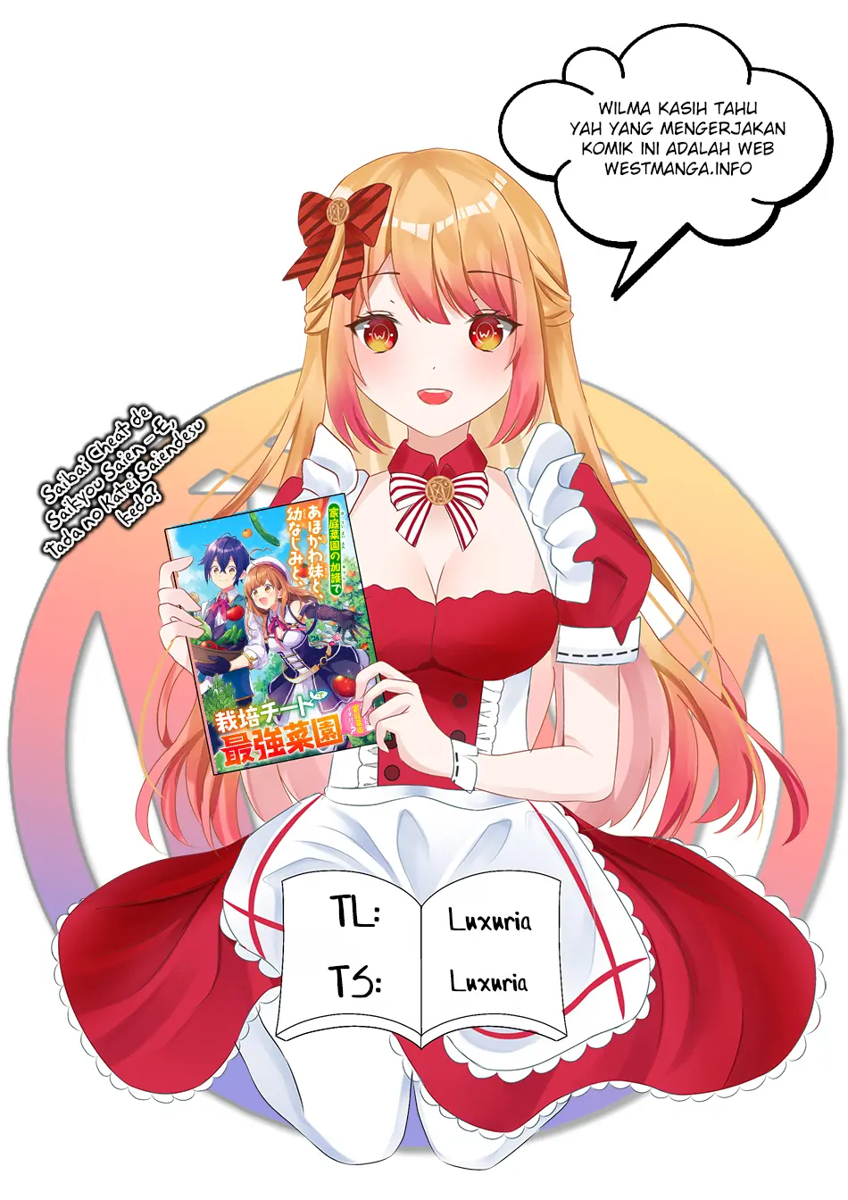 Ghoul ga Sekai wo Sukutta Koto wo Watashi dake ga shitteiru Chapter 04 Gambar 3