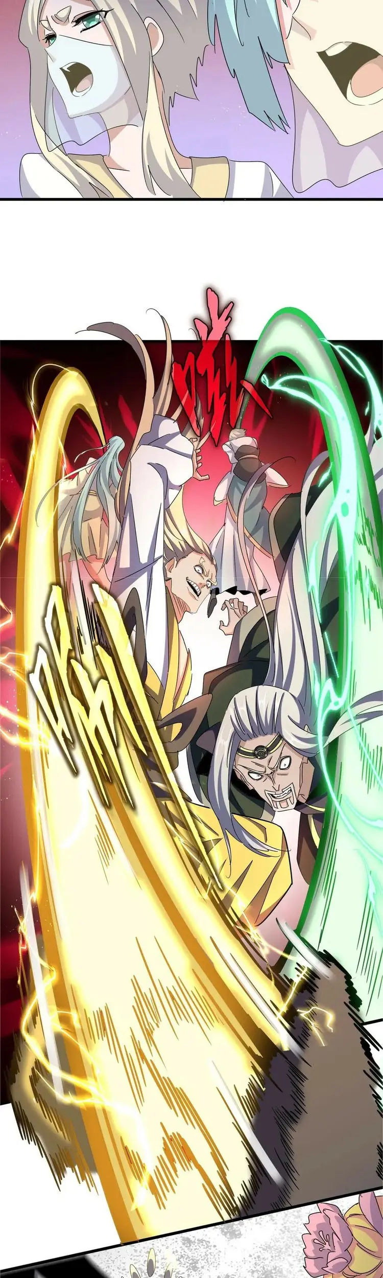 Magic Emperor Chapter 456 - https://gambar-id.komiku.org/uploads2/2738477-3_part3.jpg