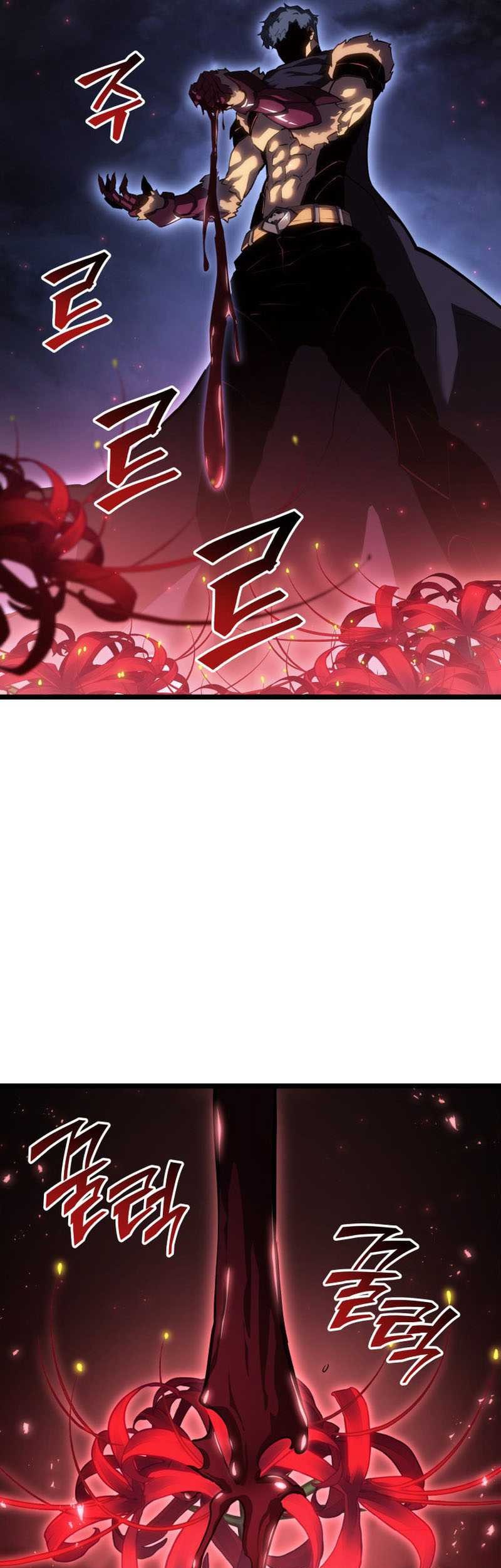 Return of the SSS-Class Ranker - Chapter 80 - Page 37