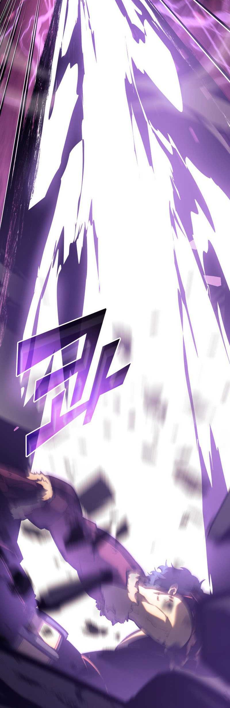 Return of the SSS-Class Ranker - Chapter 80 - Page 56