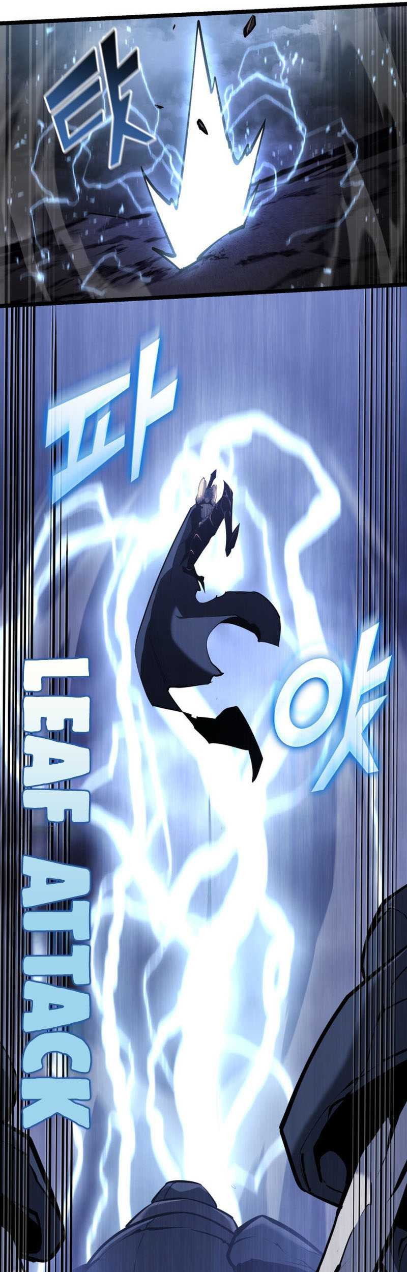 Return of the SSS-Class Ranker - Chapter 80 - Page 17