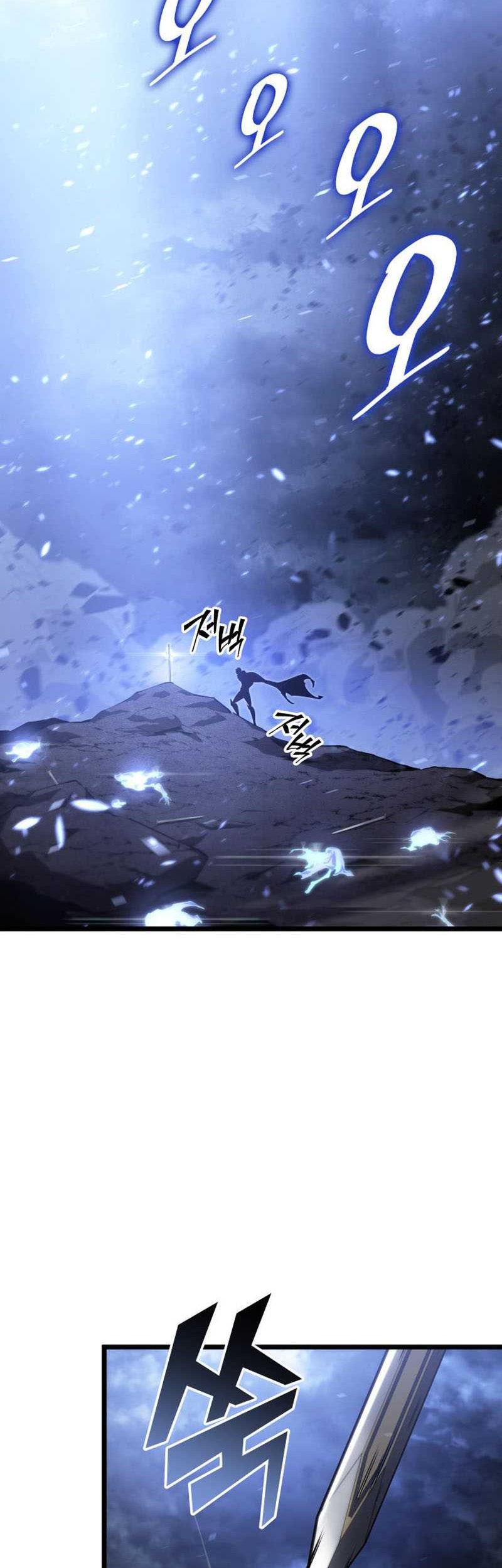 Return of the SSS-Class Ranker - Chapter 80 - Page 26