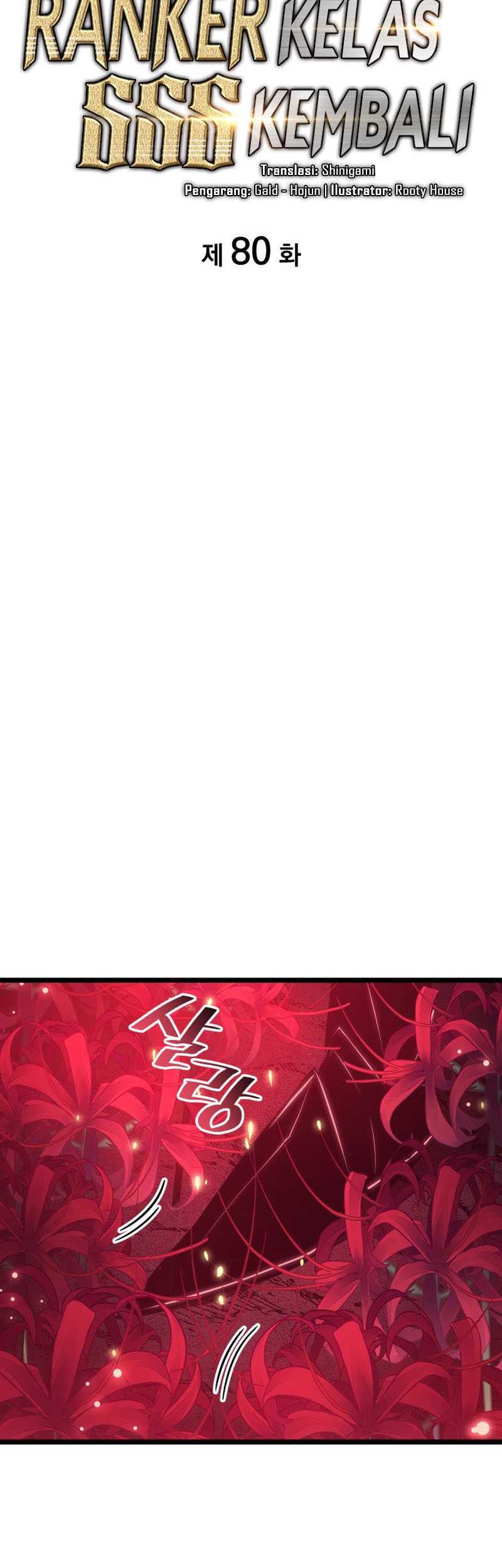 Return of the SSS-Class Ranker - Chapter 80 - Page 32