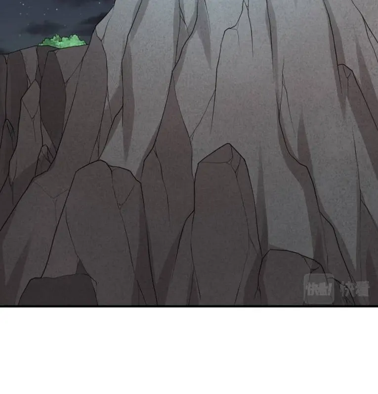 Age of Terror Chapter 137 Gambar 33