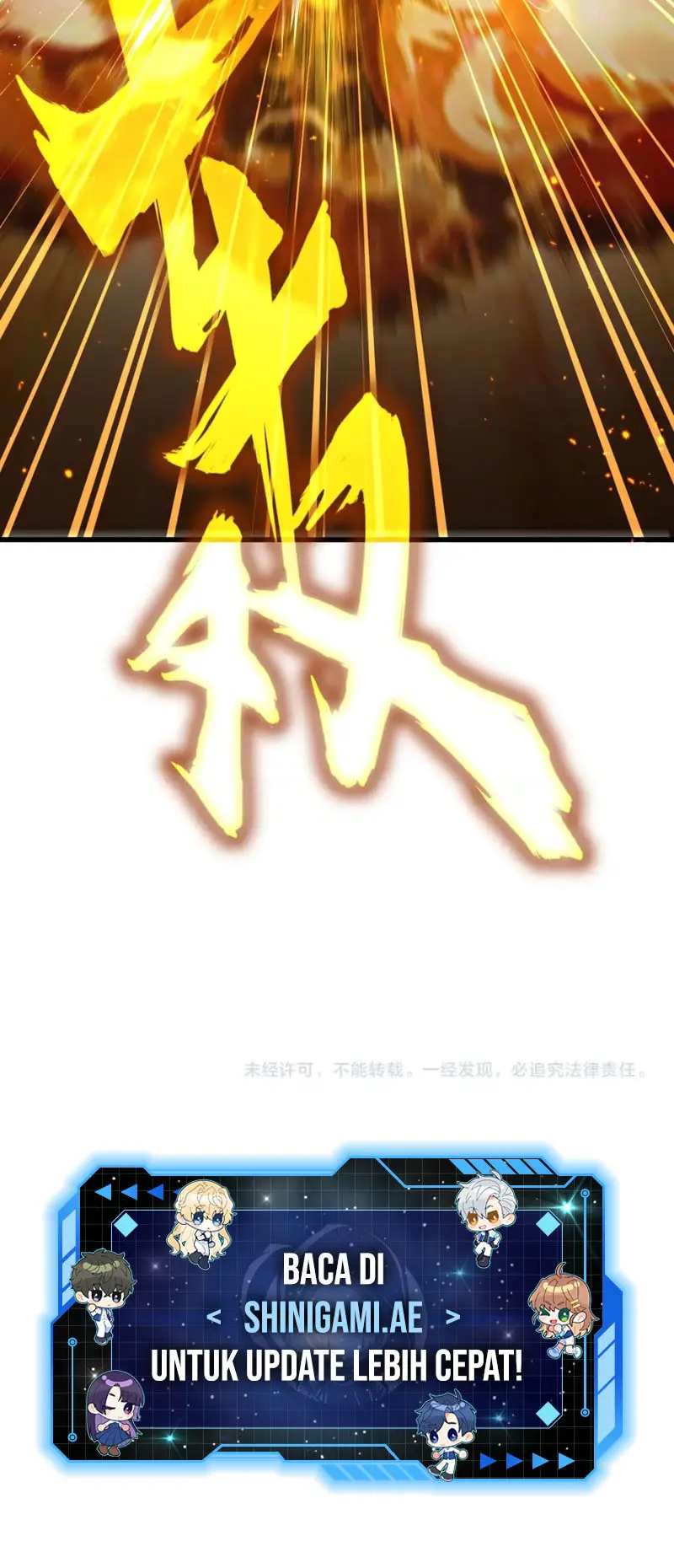 Magic Emperor Chapter 457 - https://gambar-id.komiku.org/uploads2/2742334-10.jpg