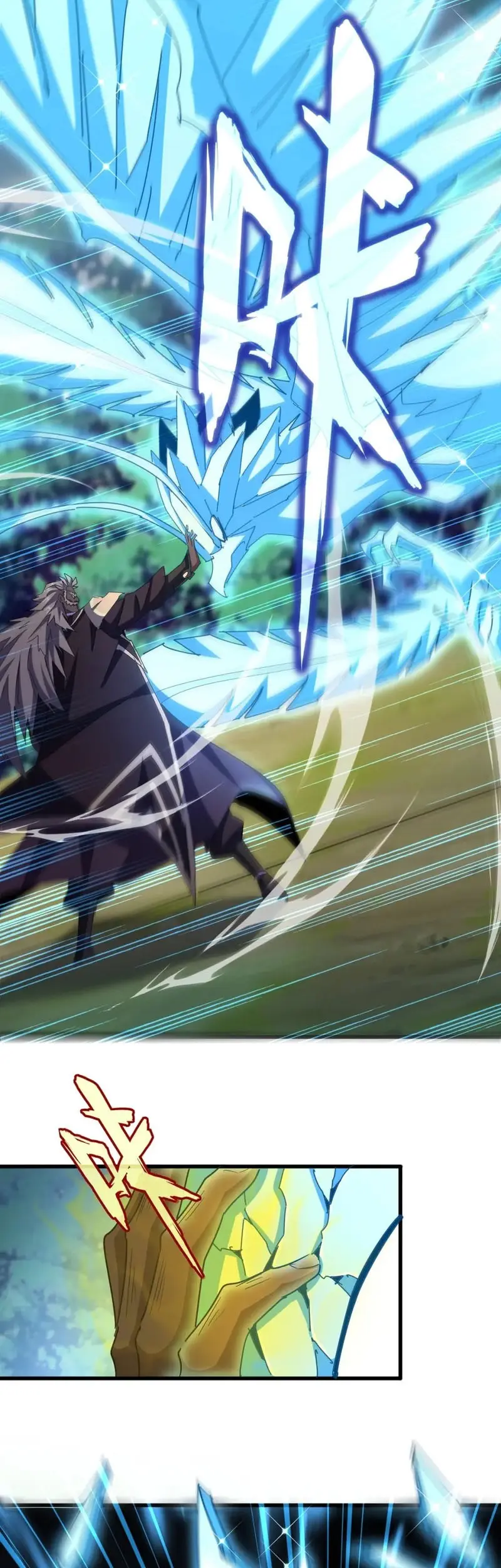 Magic Emperor Chapter 457 - https://gambar-id.komiku.org/uploads2/2742334-3_part1.jpg