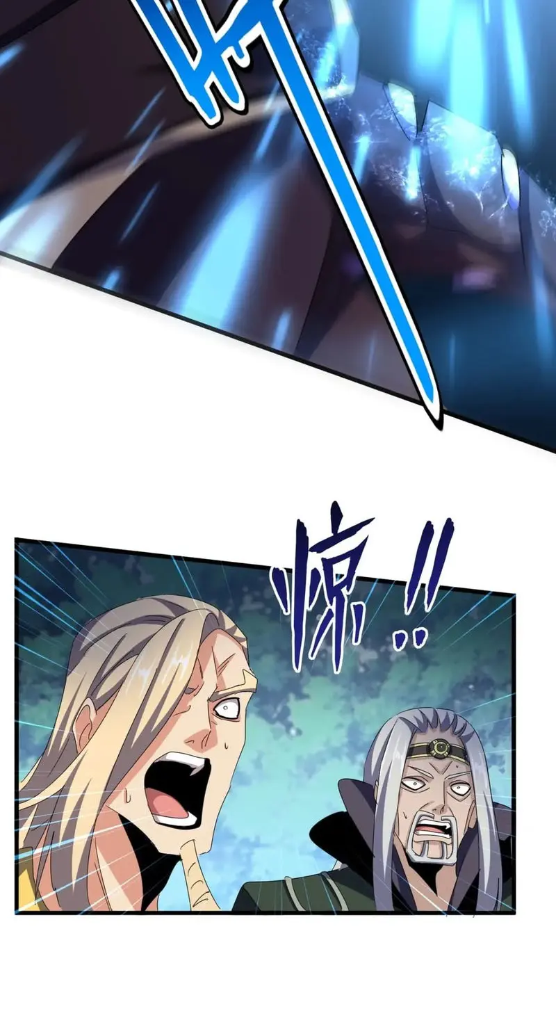 Magic Emperor Chapter 457 - https://gambar-id.komiku.org/uploads2/2742334-3_part4.jpg
