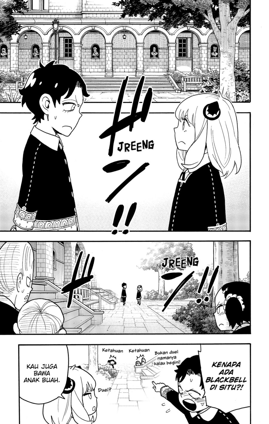 Spy X Family - Chapter 88 - Page 11