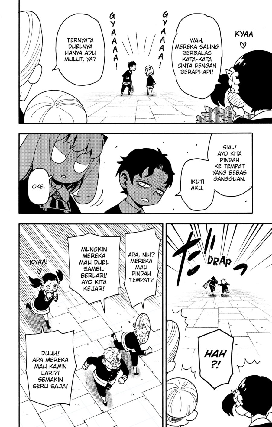 Spy X Family - Chapter 88 - Page 12