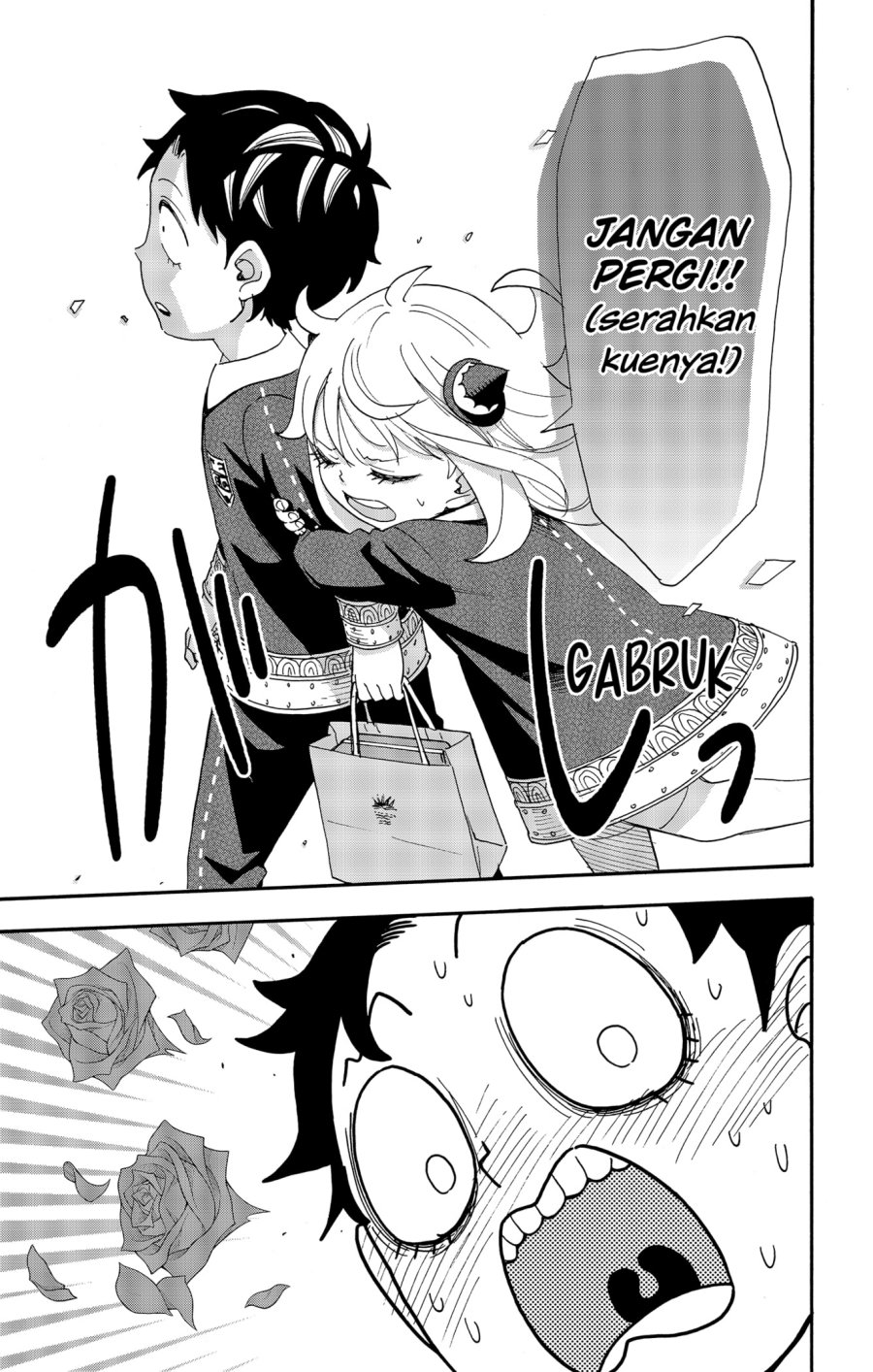 Spy X Family - Chapter 88 - Page 15