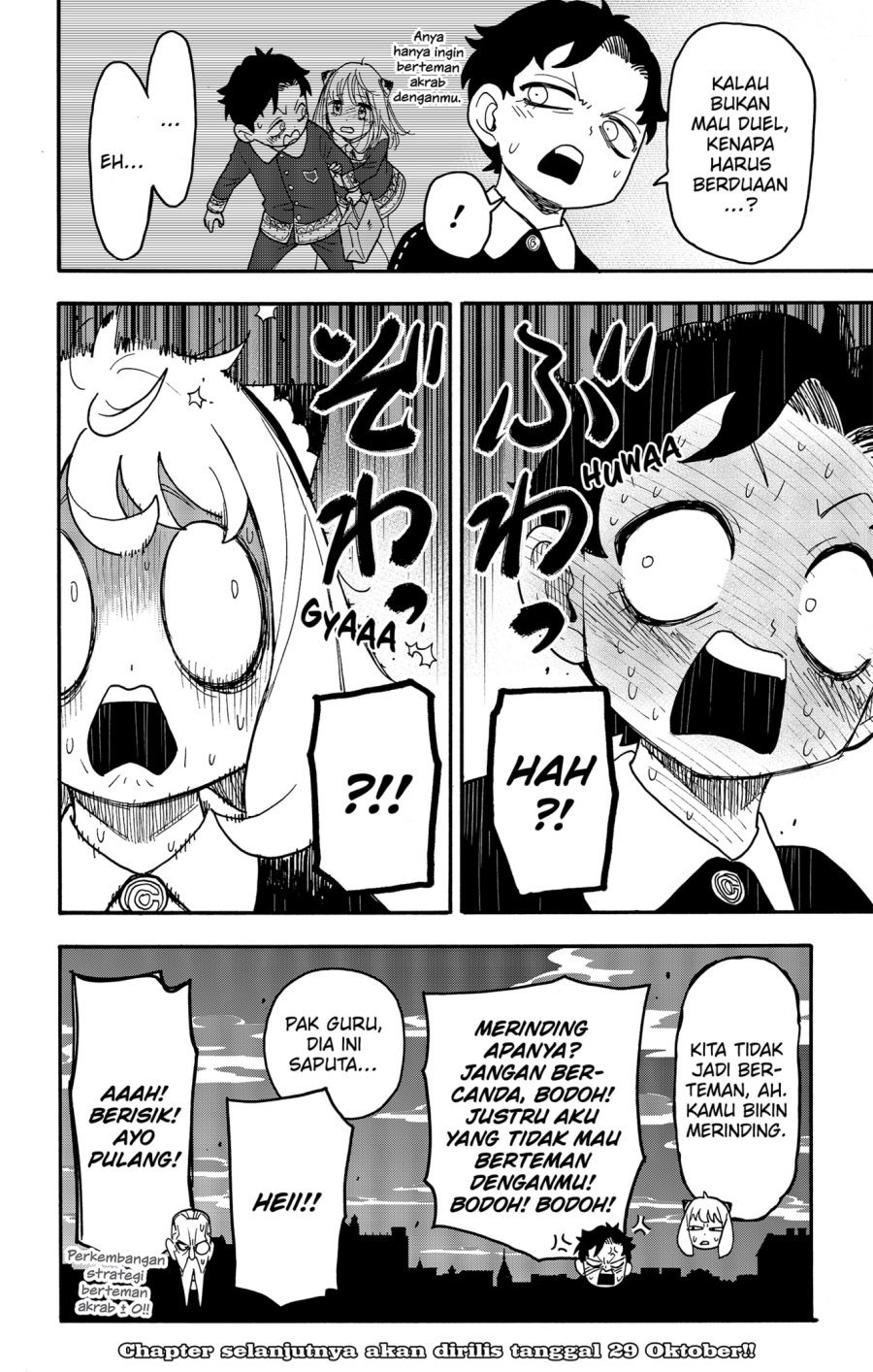 Spy X Family - Chapter 88 - Page 24