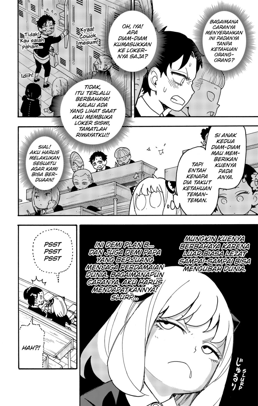 Spy X Family - Chapter 88 - Page 6