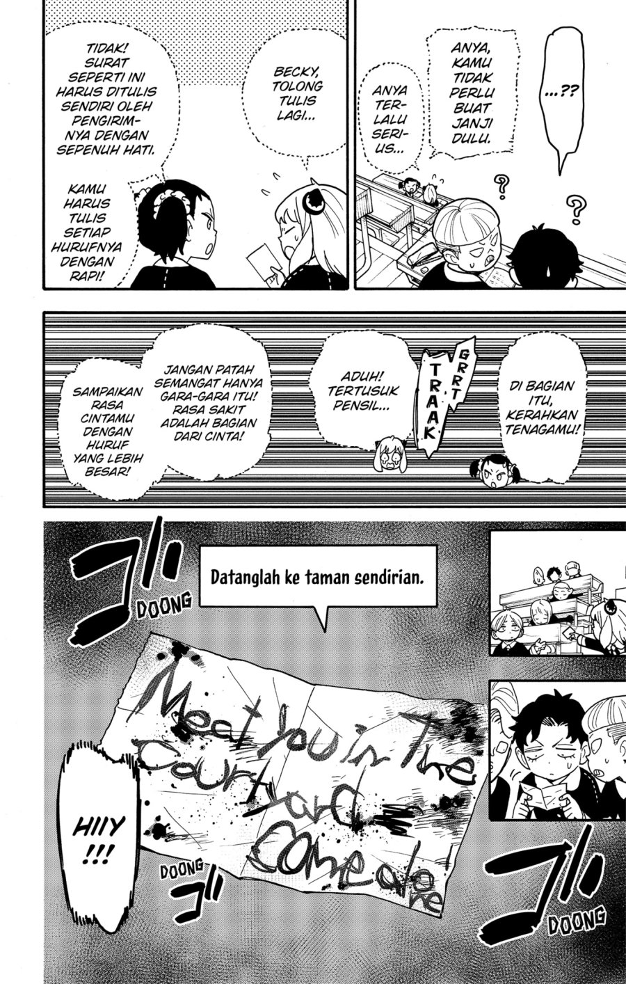 Spy X Family - Chapter 88 - Page 8