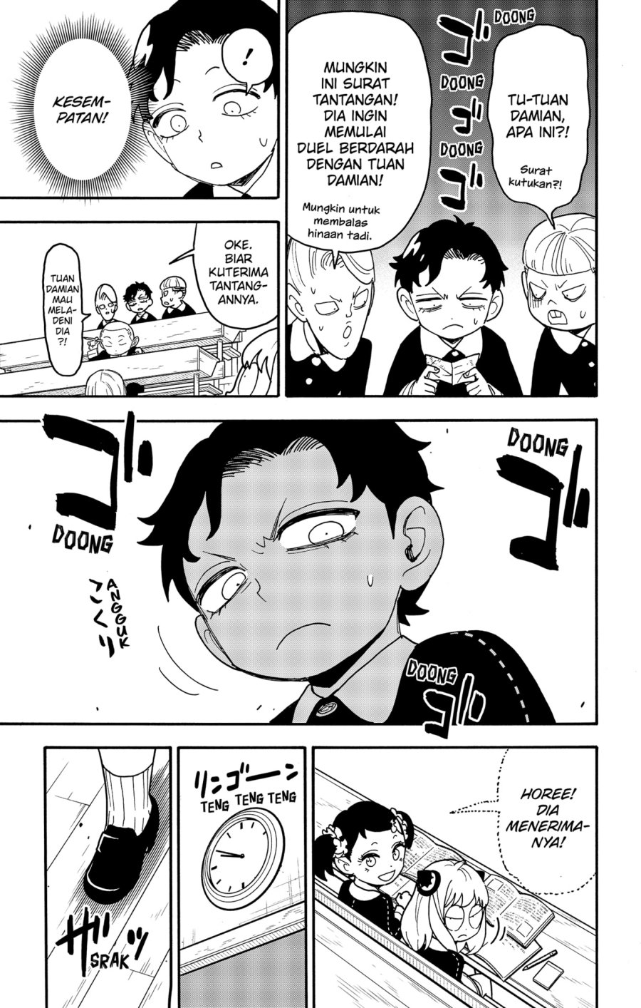 Spy X Family - Chapter 88 - Page 9