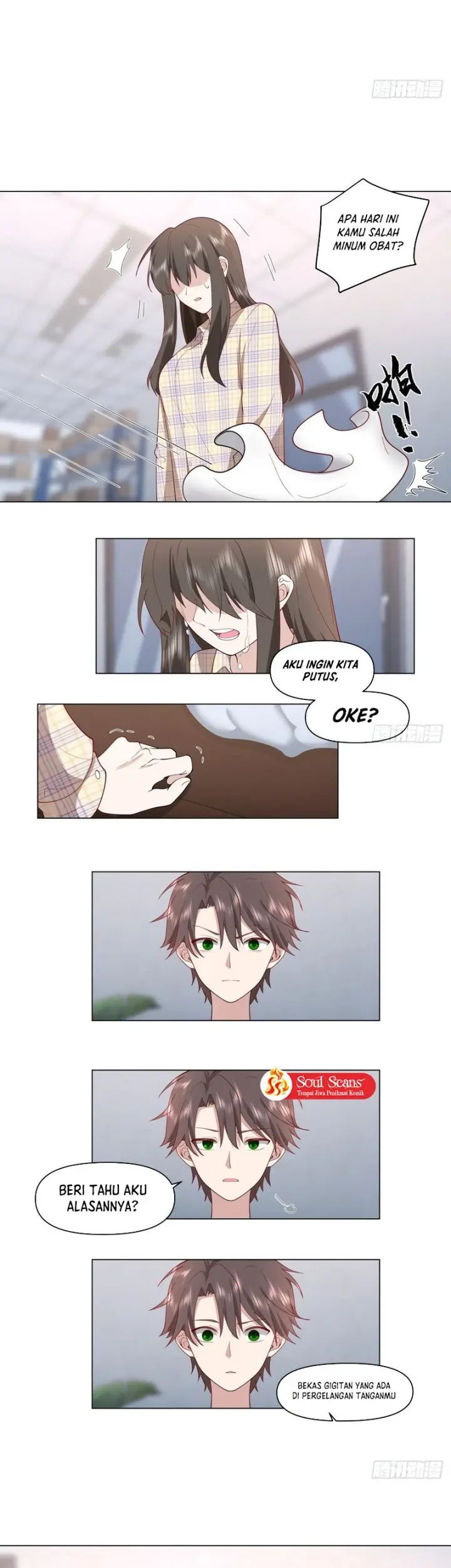 I Really Don’t Want to Be Reborn Chapter 83 Gambar 12