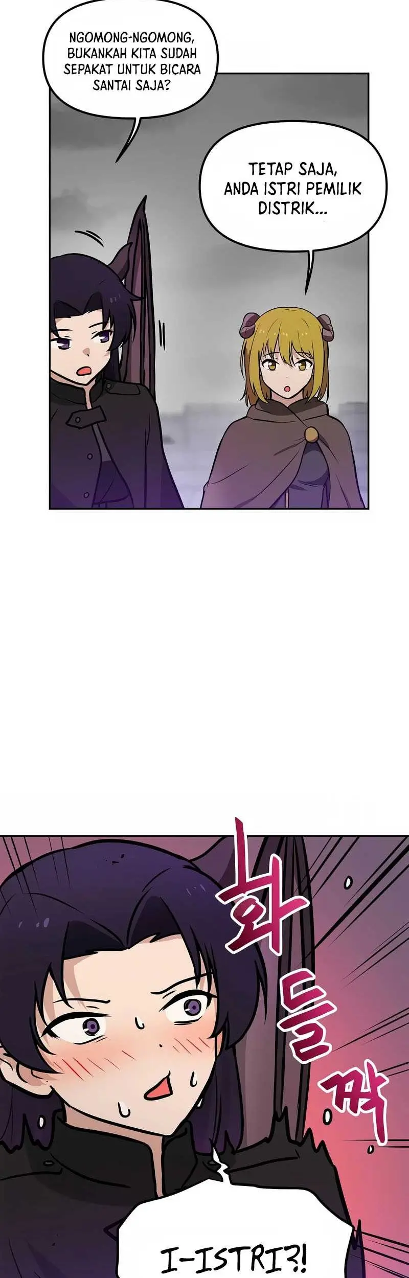 I Have Max Level Luck Chapter 77 Gambar 25