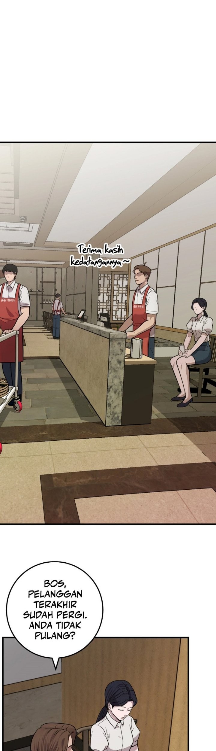 Baca Manhwa I’ll Be a Villain in This Life Chapter 29 Gambar 2